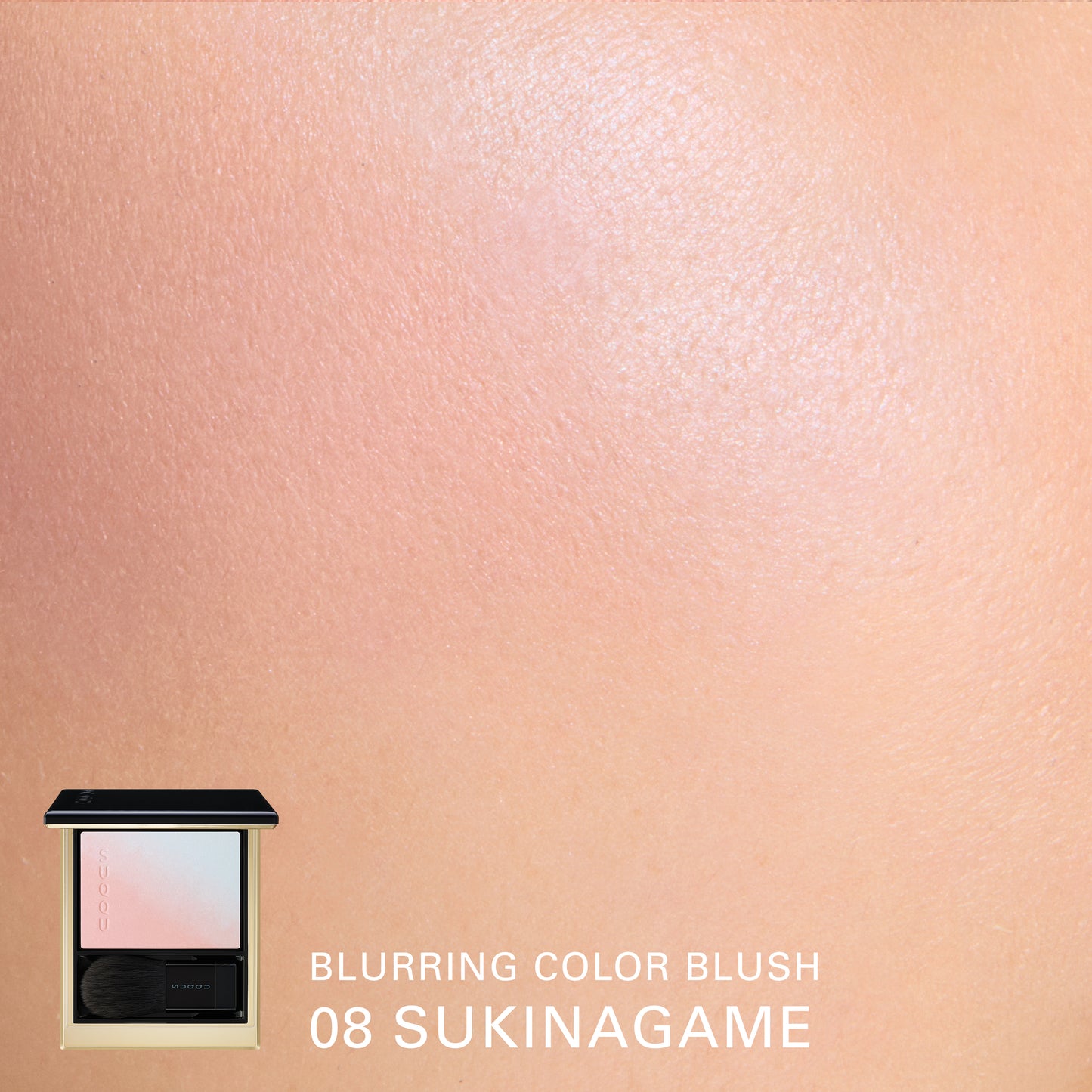 SUQQU Blurring Color Blush 08 swatch colour on cheek