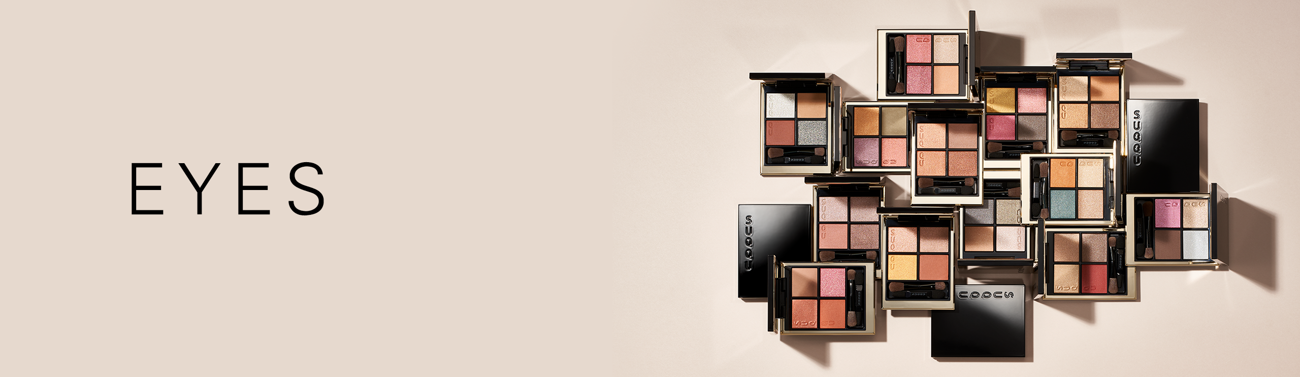 EYES - SUQQU colourful eye makeup products grouped