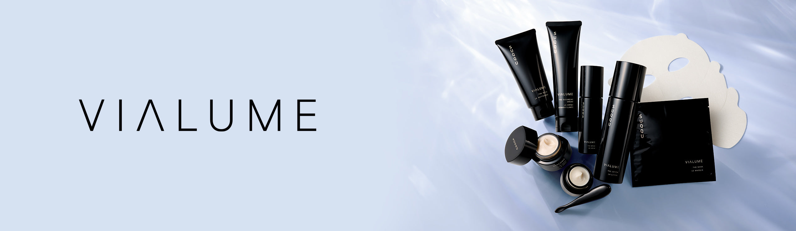 VIALUME skincare products