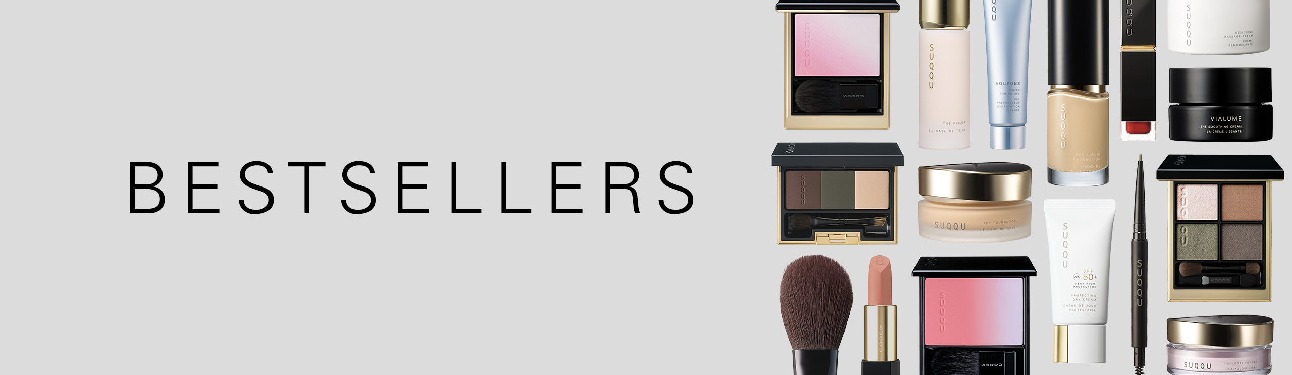 Bestsellers - various SUQQU skincare and make up products lined up