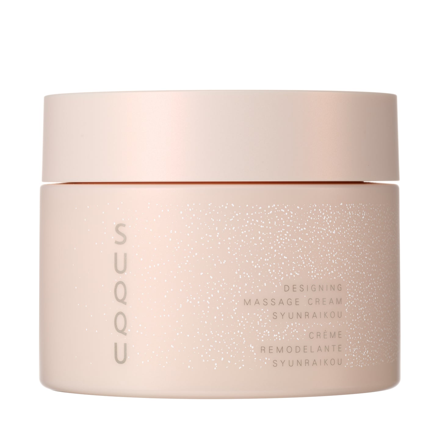 SUQQU Designing Massage Cream Syunraikou skincare product tub