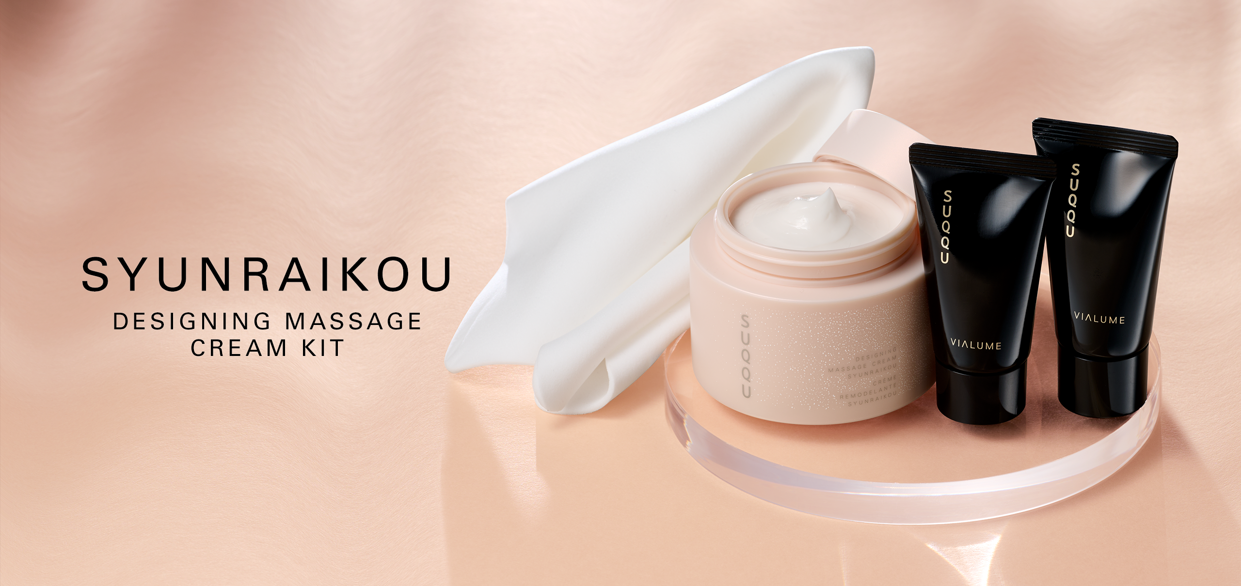 Syunraikou Designing Massage Cream Kit skincare products with cloth