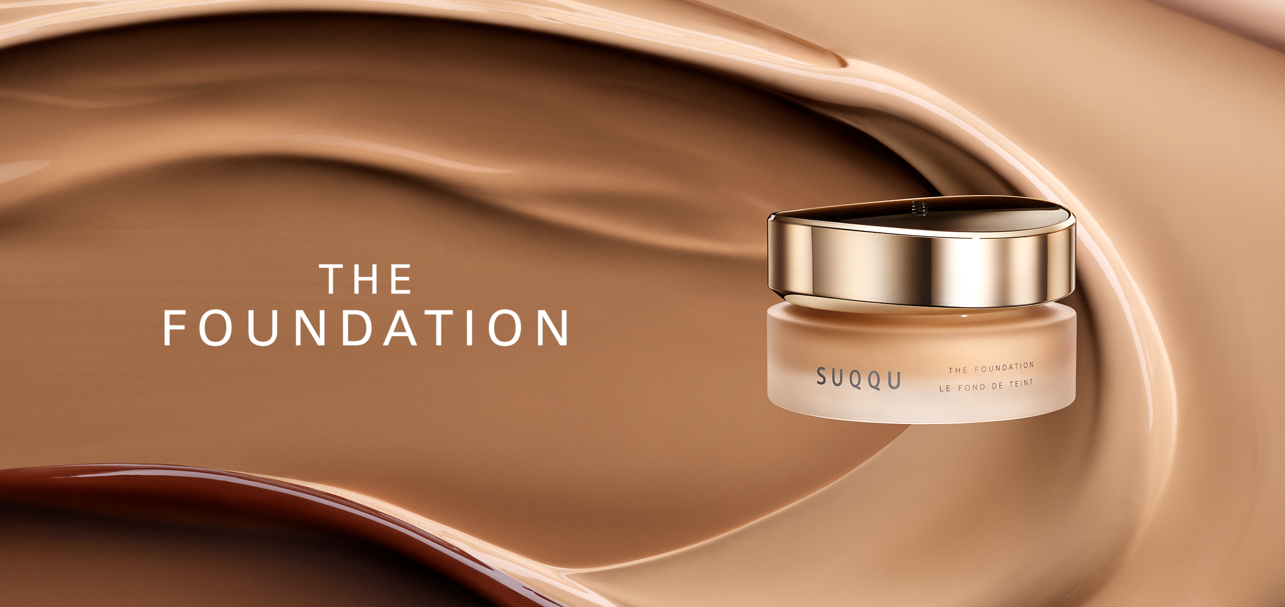 SUQQU The Foundation product and swatch texture background