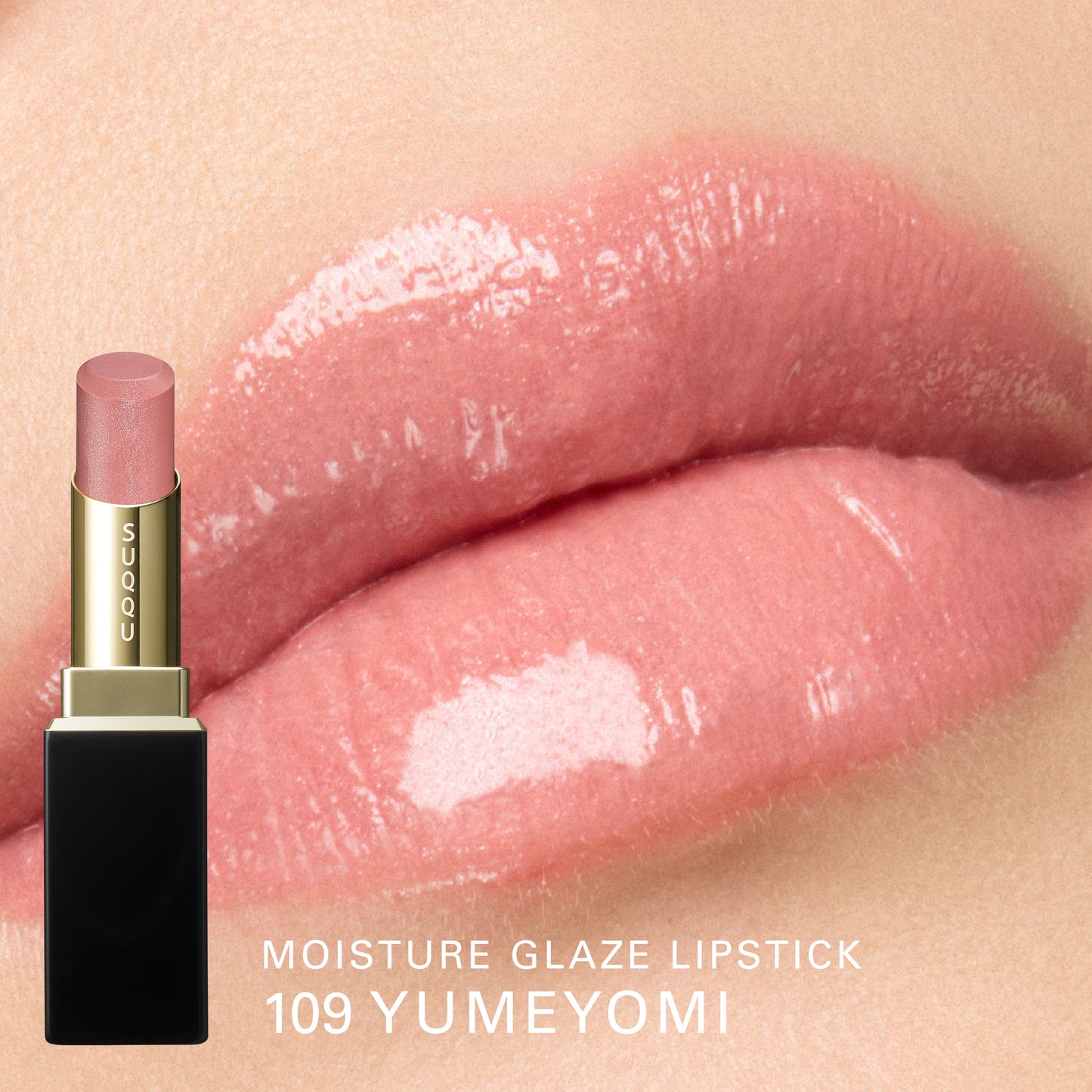 SUQQU Moisture Glaze Lipstick 109 Yumeyomi beautiful shiny pink lipstick shown on model lips