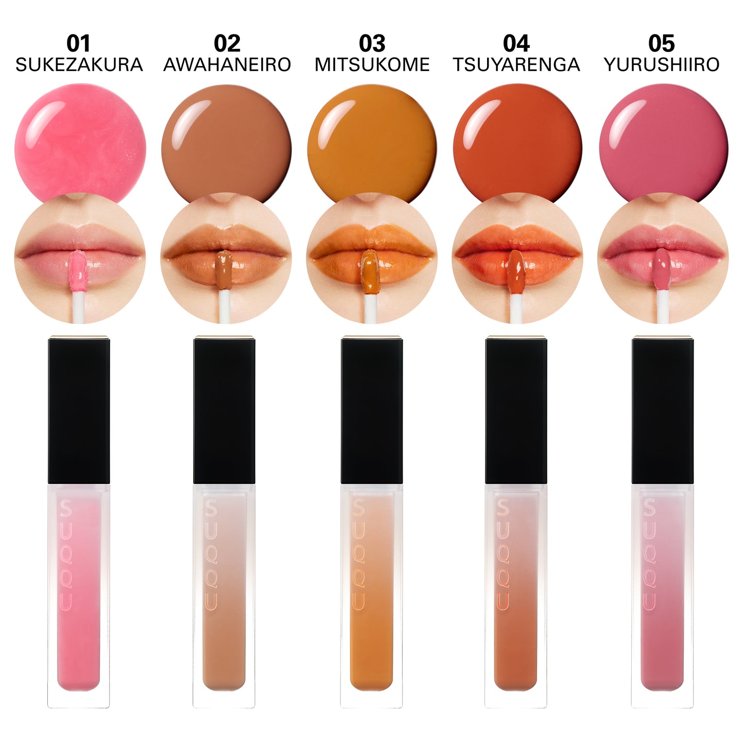 SUQQU Treatment Wrapping Lip five shade guide with lip swatches. 01 Sukezakura, 02 Awahaneiro, 03 Mitsukome, 04 Tsuyarenga, 05 Yurushiro.