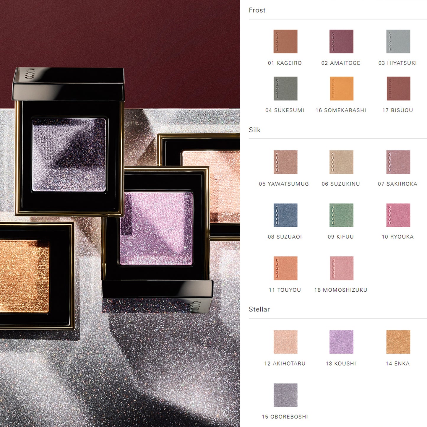 SUQQU Tone Touch Eyes eyeshadow colour products in compact with shade guide.