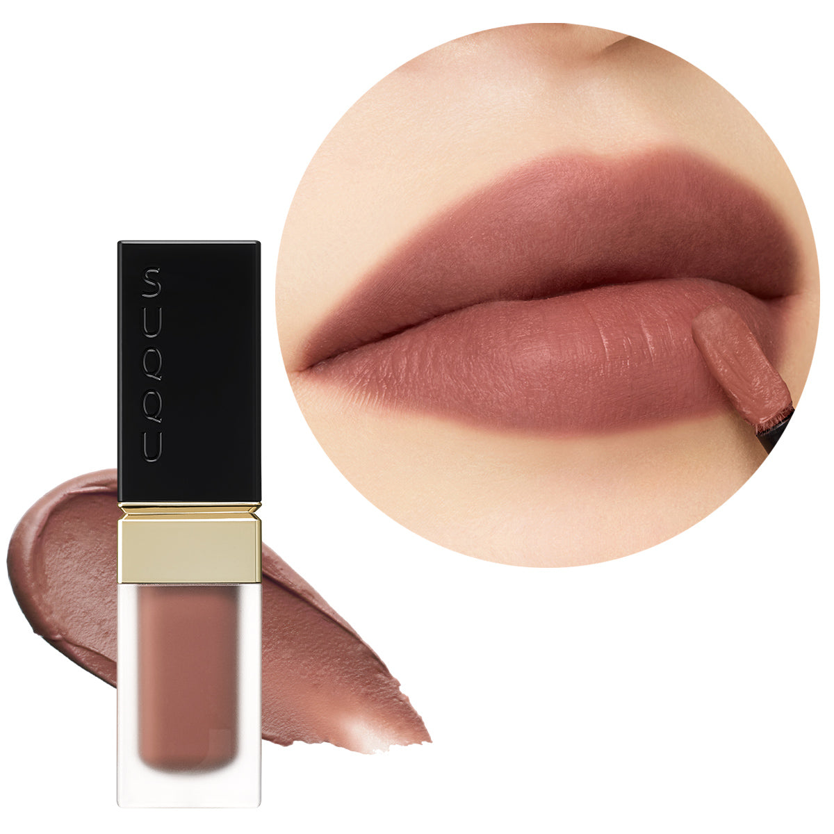 SUQQU Blur Liquid Lip 04 lipstick product with colour swatch and model lip focus.