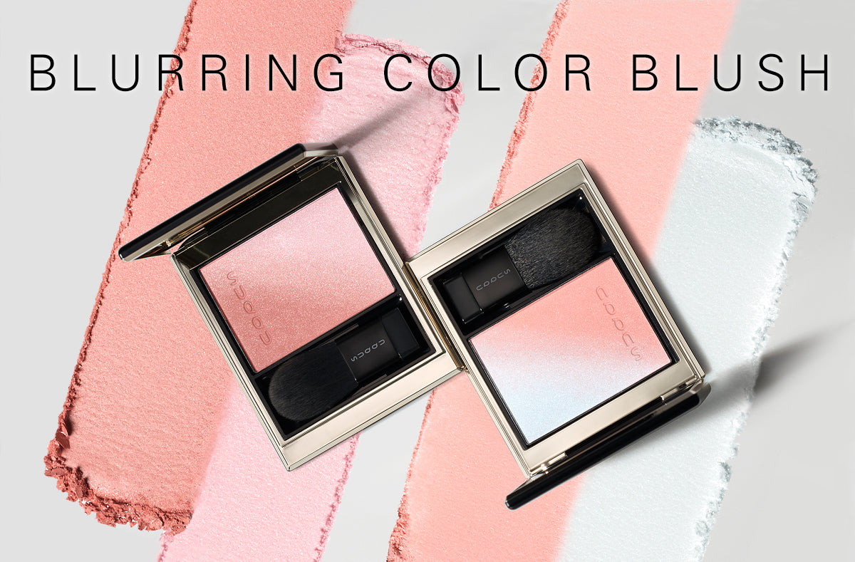 SUQQU Blurring Color Blush 07 and 08 blusher palettes on colourful texture background.