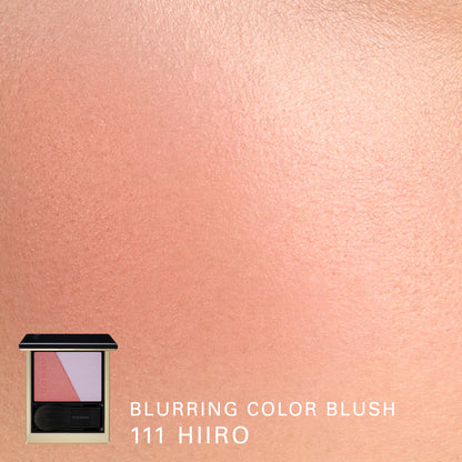 SUQQU Blurring Color Blush 111 Hiiro reddish pink and purple blush and highlighter palette open with model cheek colour swatch close up