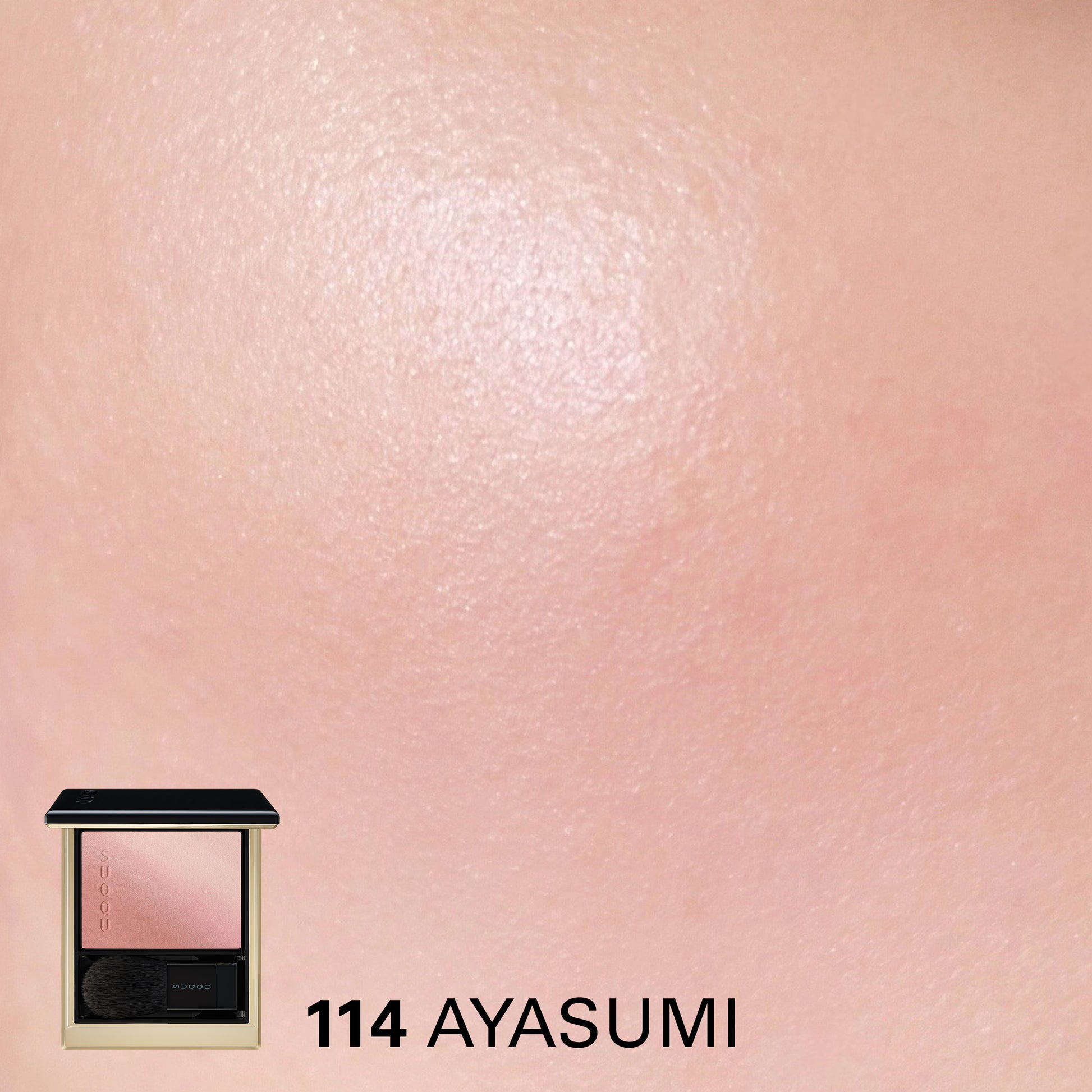 SUQQU Blurring Color Blush cheek blusher and highlighter palette in stunning pink 114 open over cheek wear close up.