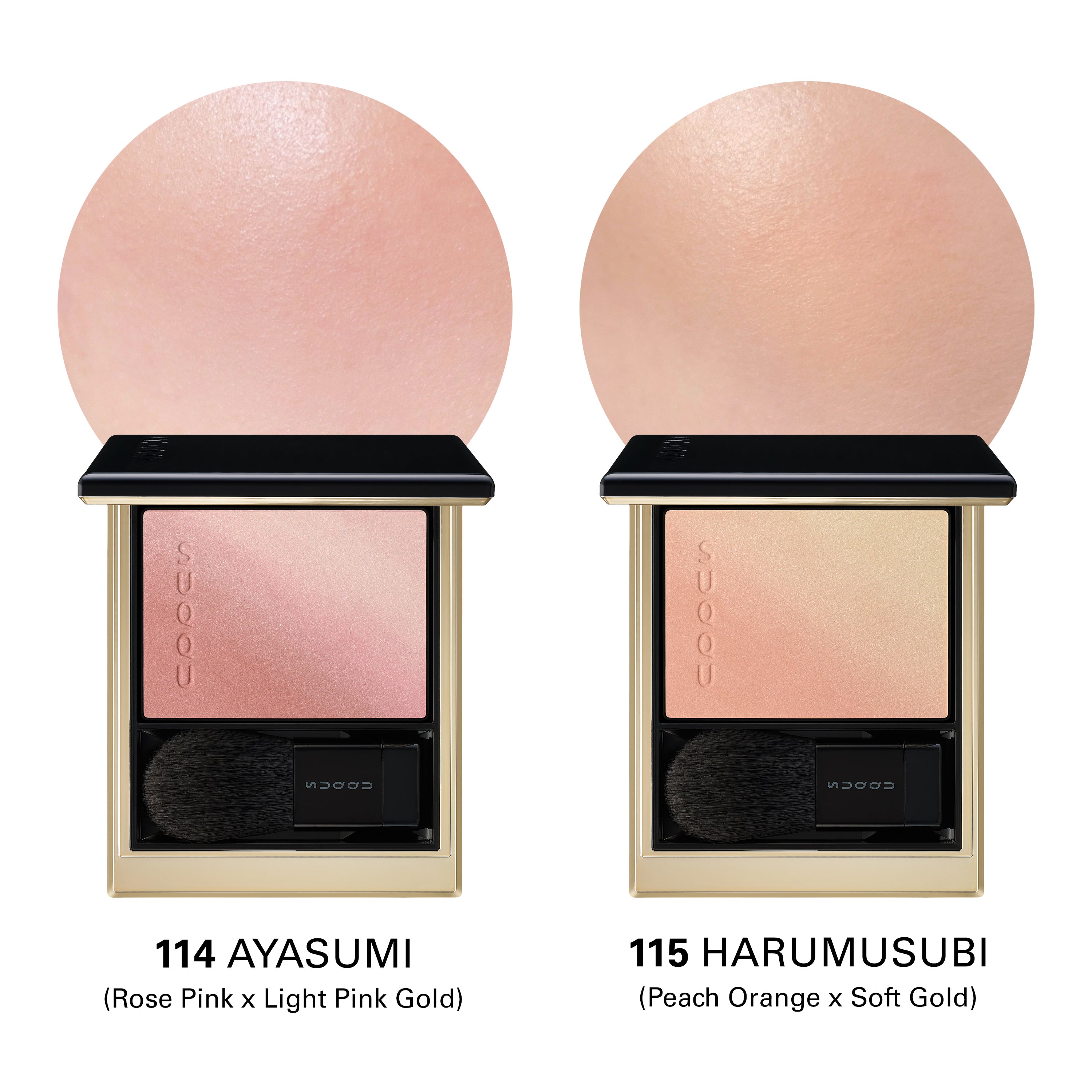 BLURRING COLOR BLUSH (PRE-SUMMER 2026) – SUQQU UK