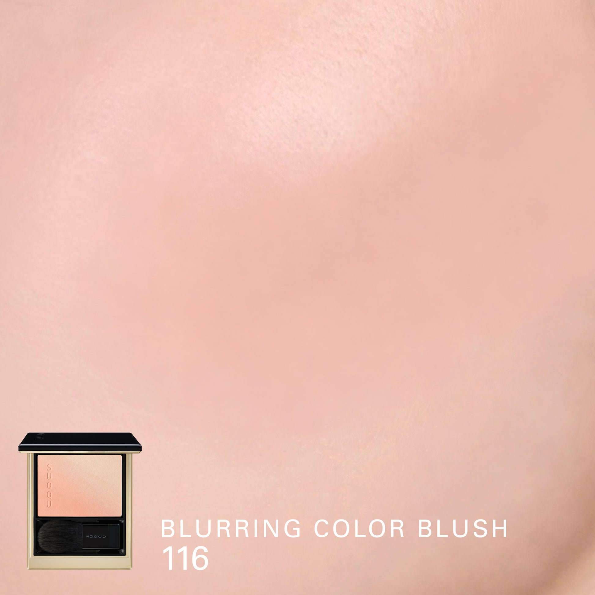 SUQQU Blurring Color Blush 116 gorgeous red orange and gold gradiant cheek blusher and highlighter. Colour shown on model cheek.