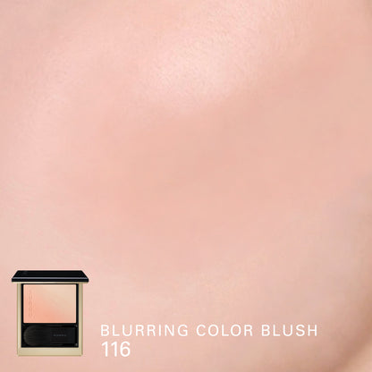 SUQQU Blurring Color Blush 116 gorgeous red orange and gold gradiant cheek blusher and highlighter. Colour shown on model cheek.