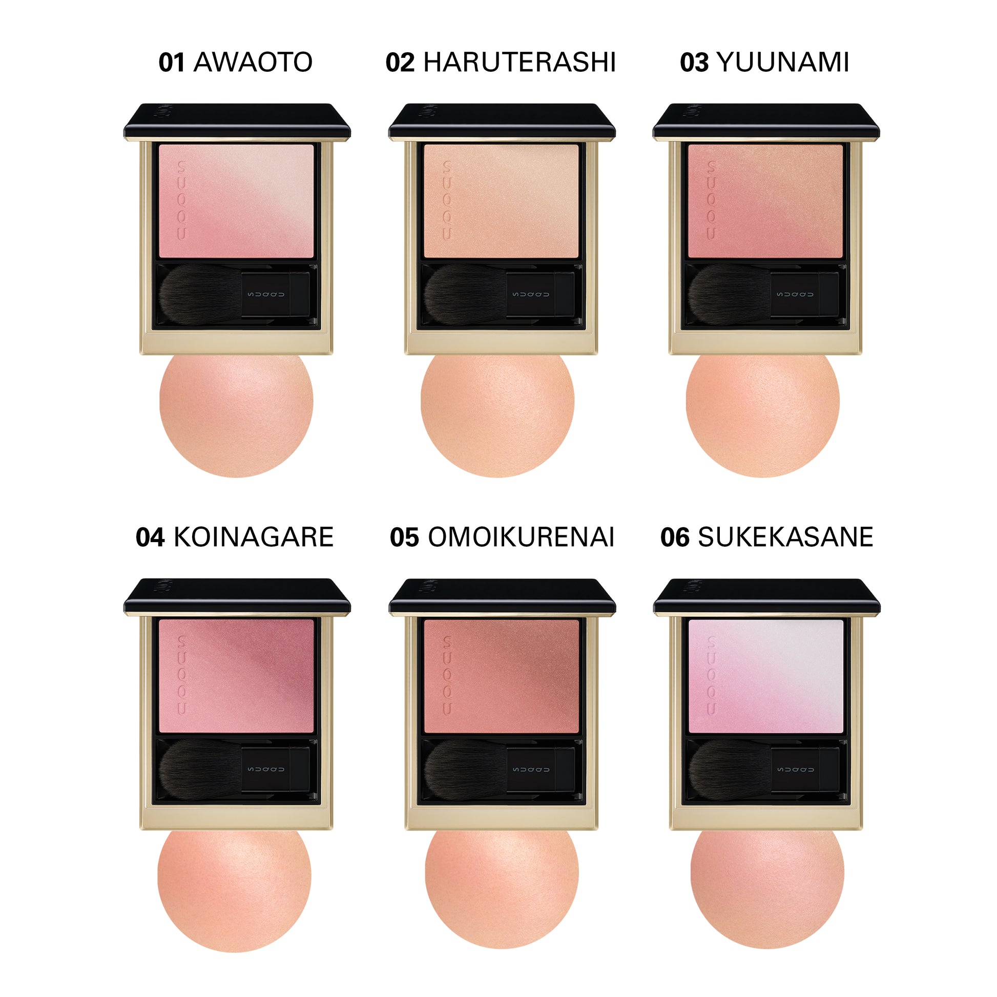 Six colourful SUQQU Blurring Color Blush palettes with colour swatches on plain background.