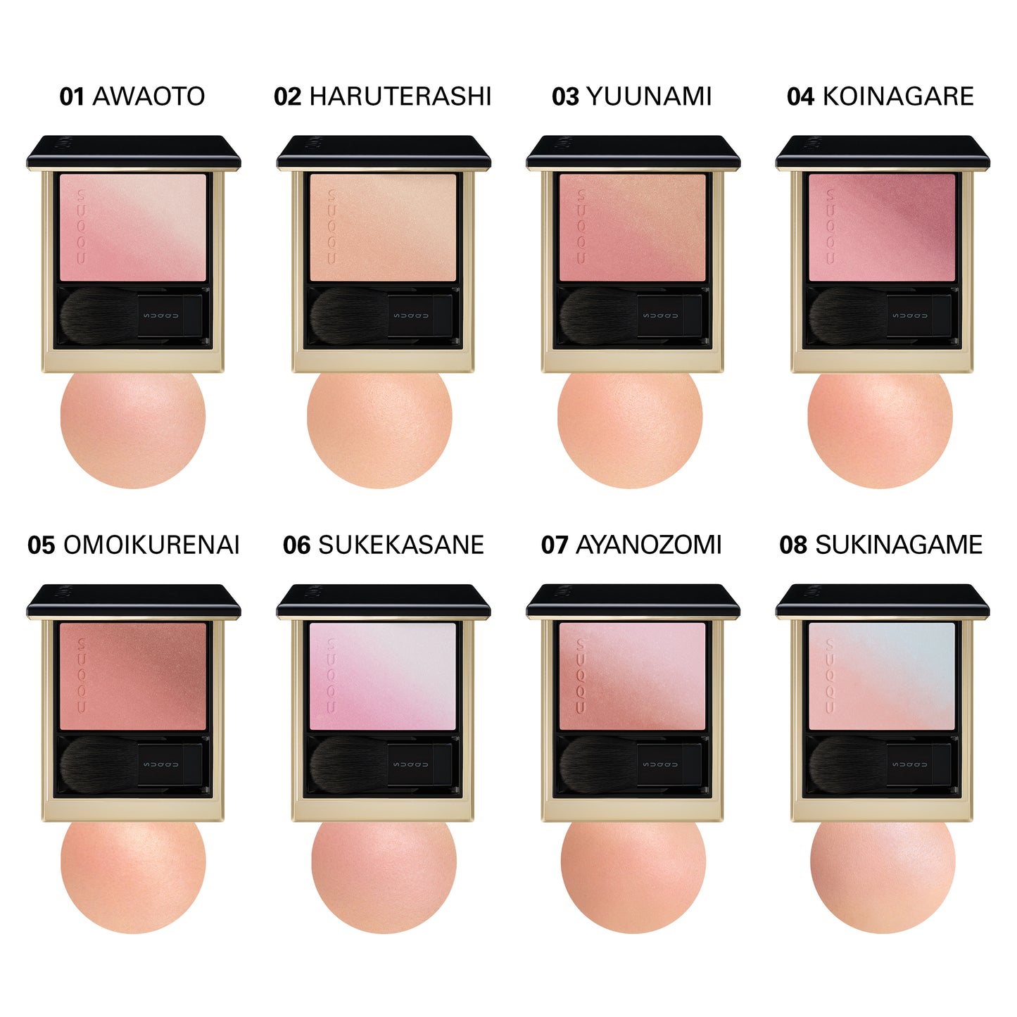 Eight SUQQU Blurring Color Blush cheek blush makeup palettes open with colour swatch. 01 Awaoto, 02 Haruterashi, 03 Yuunami, 04 Koinagare, 05 Omoikurenai, 06 Sukekasane, 07 Ayanozomi and 08 Sukinagame.