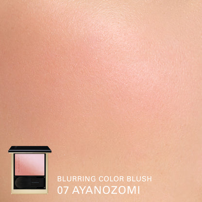 SUQQU Blurring Color Blush 07 swatch colour on cheek