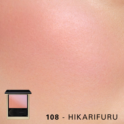 SUQQU Blurring Color Blush 108 Hikarifuru product with colour cheek swatch