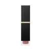 SUQQU Comfort Lip Fluid Fog 03 product on plain background