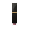SUQQU Comfort Lip Fluid Glow 07 product on plain background