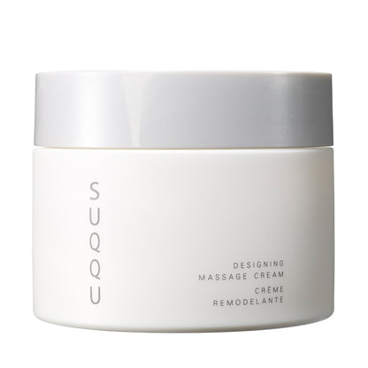 SUQQU Designing Massage Cream 200g skincare product tub on plain background.