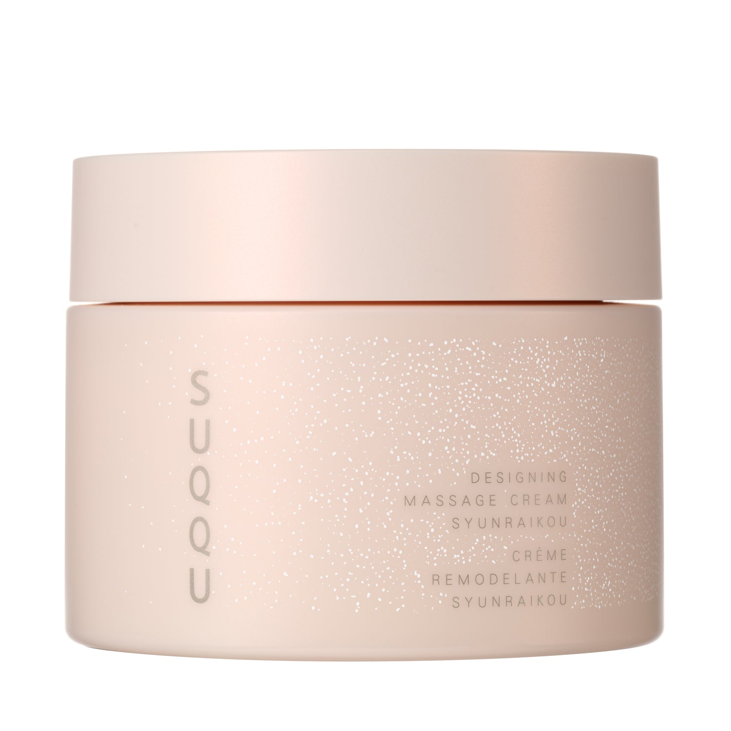 SUQQU Designing Massage Cream Syunraikou skincare product tub