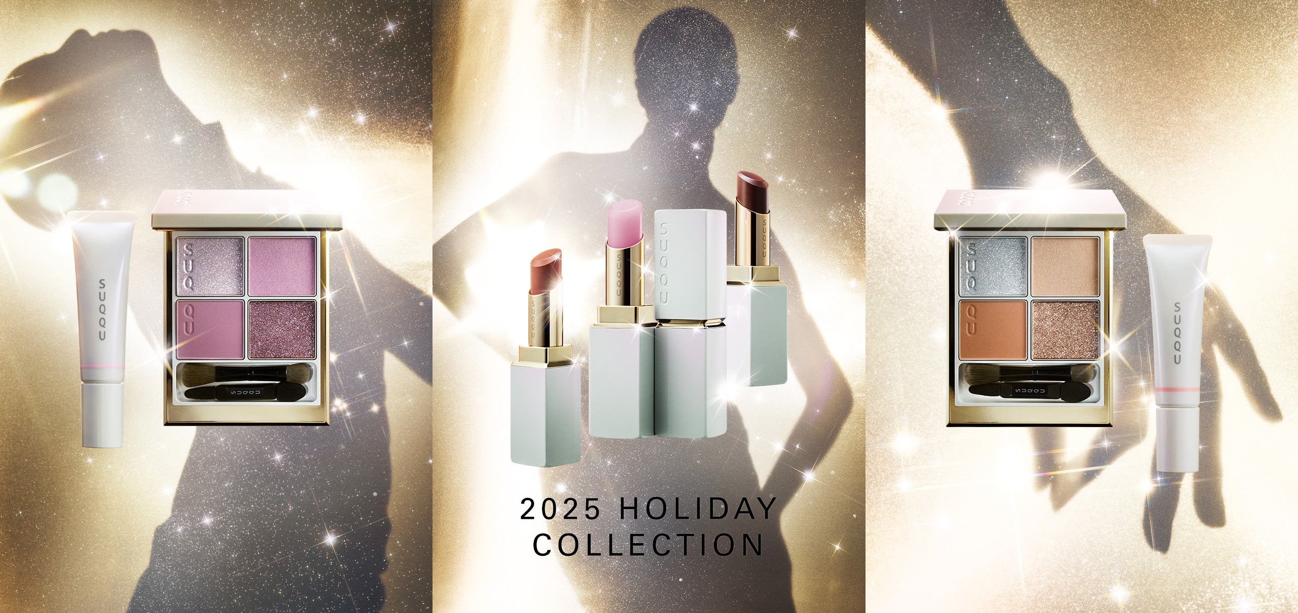SUQQU 2025 Holiday Collection sparkling light and model silhouette background. Overlayed with two seasonal makeup kits of quad eyeshadows with liquid blushers and a group of three lipsticks.