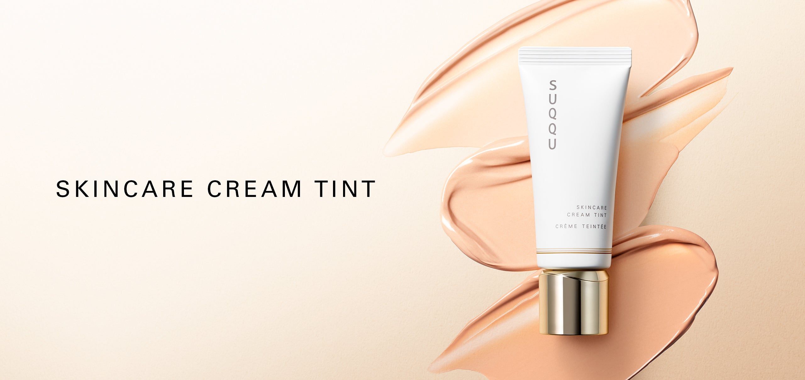 SUQQU Skincare Cream Tint foundation tube with colour texture swatches.