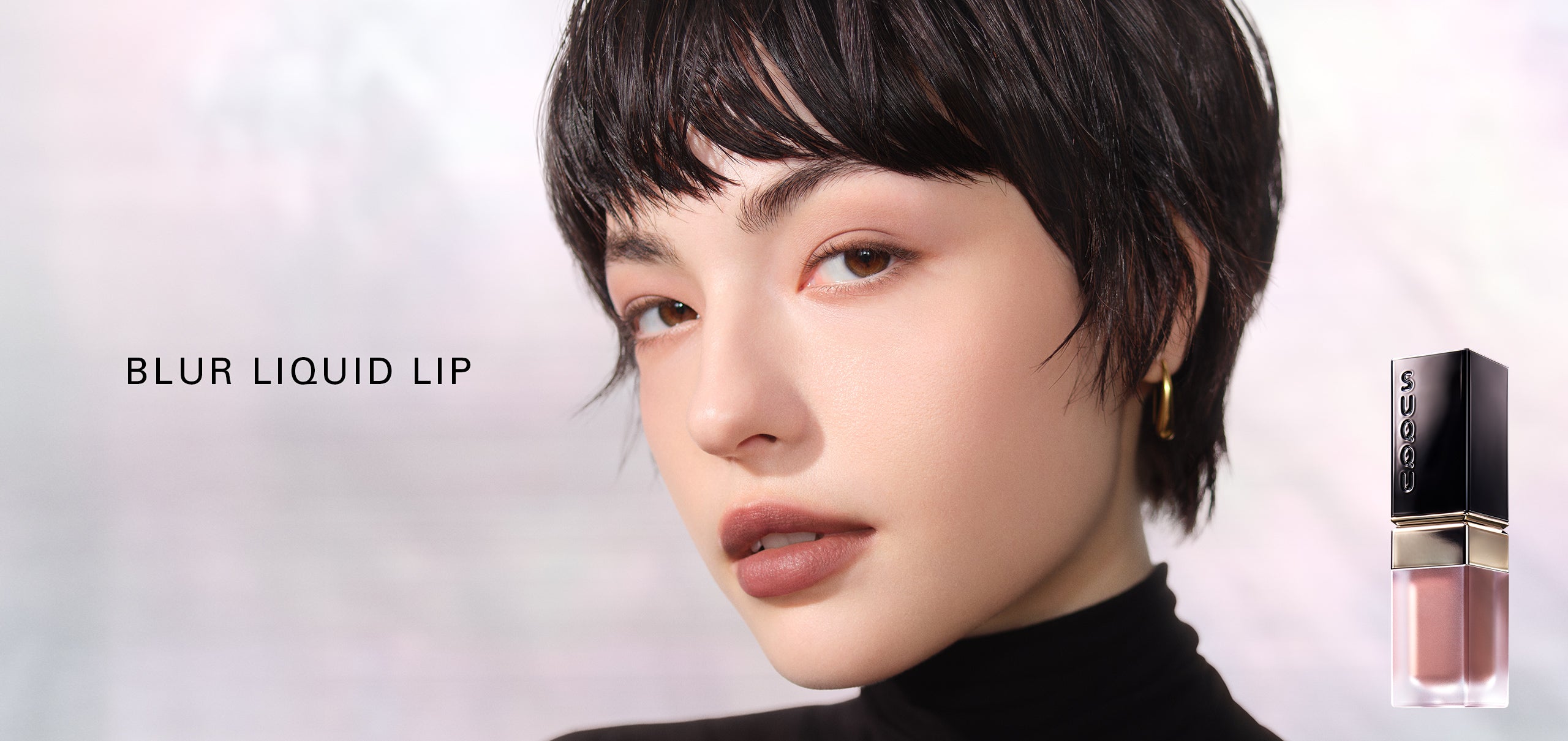SUQQU Autumn Colour Collection 2026. Blur Liquid Lip new liquid lipstick product with short haired model portrait showing makeup.