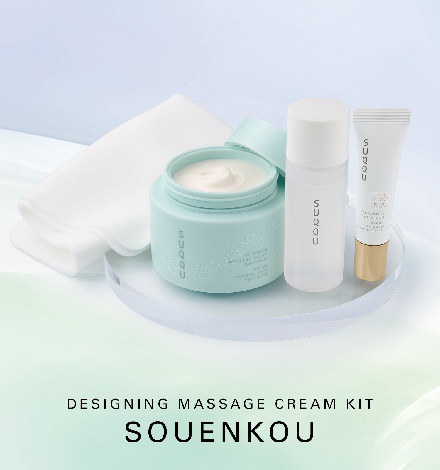 SUQQU - Home | Premium Japanese Cosmetics & Skincare – SUQQU UK