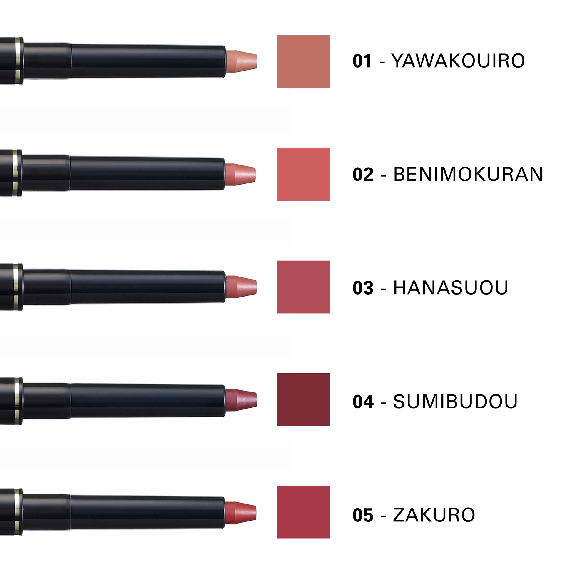SUQQU Lip Defining Pencil tip close up with swatch colour guide. 01 Yawakouiro, 02 Benimokuran, 03 Hanasuou, 04 Sumibudou, 05 Zakuro.
