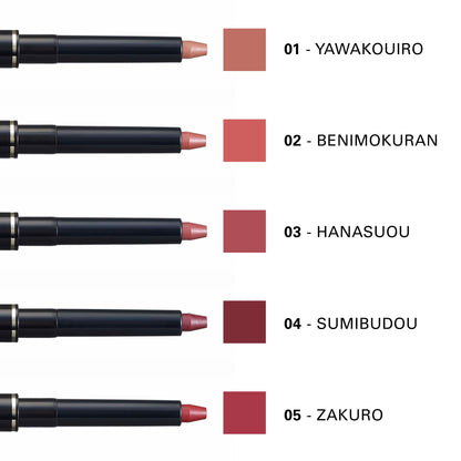 SUQQU Lip Defining Pencil tip close up with swatch colour guide. 01 Yawakouiro, 02 Benimokuran, 03 Hanasuou, 04 Sumibudou, 05 Zakuro.