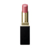 SUQQU Moisture Glaze Lipstick 108 refill in case with cap off on plain background