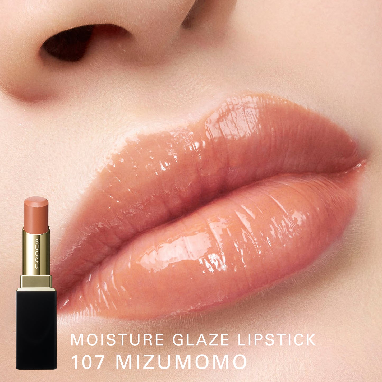 SUQQU Moisture Glaze Lipstick 107 Mizumomo swatch colour on lips with product