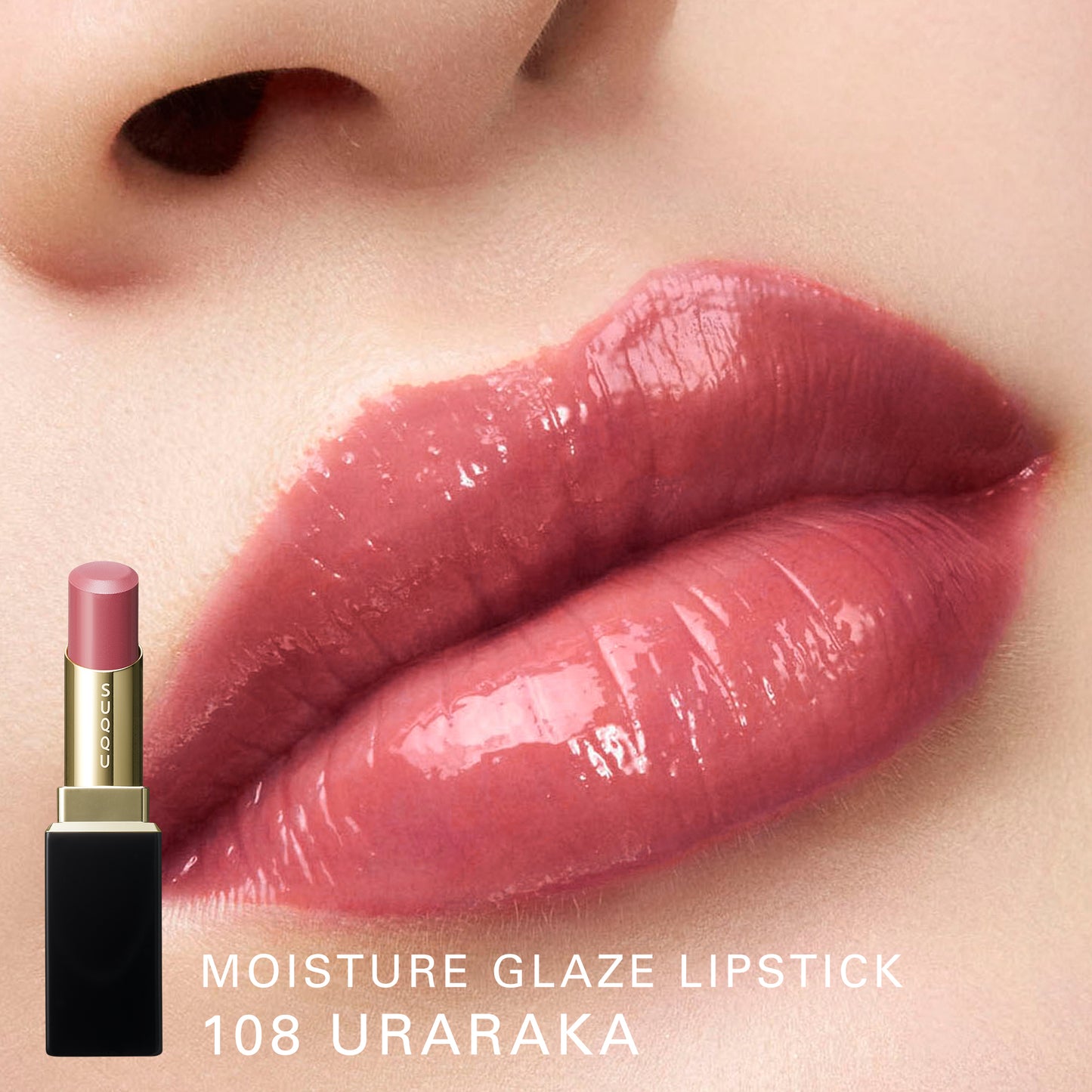 SUQQU Moisture Glaze Lipstick 108 Uraraka swatch colour on lips with product