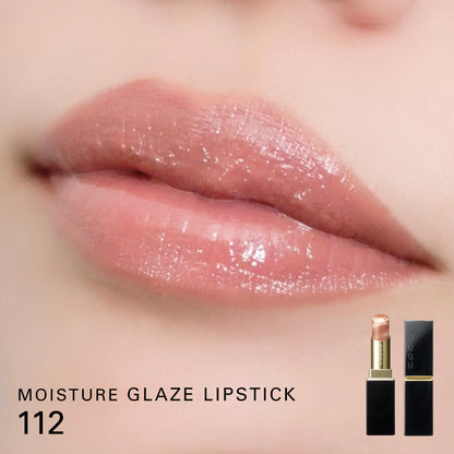 SUQQU Moisture Glaze Lipstick 112 with open lipstick with case and lip focus close up to show colour wear on model.