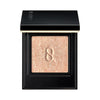 SUQQU Mono Look Eyes L-104 single colour peach glitter eyeshadow with lid open