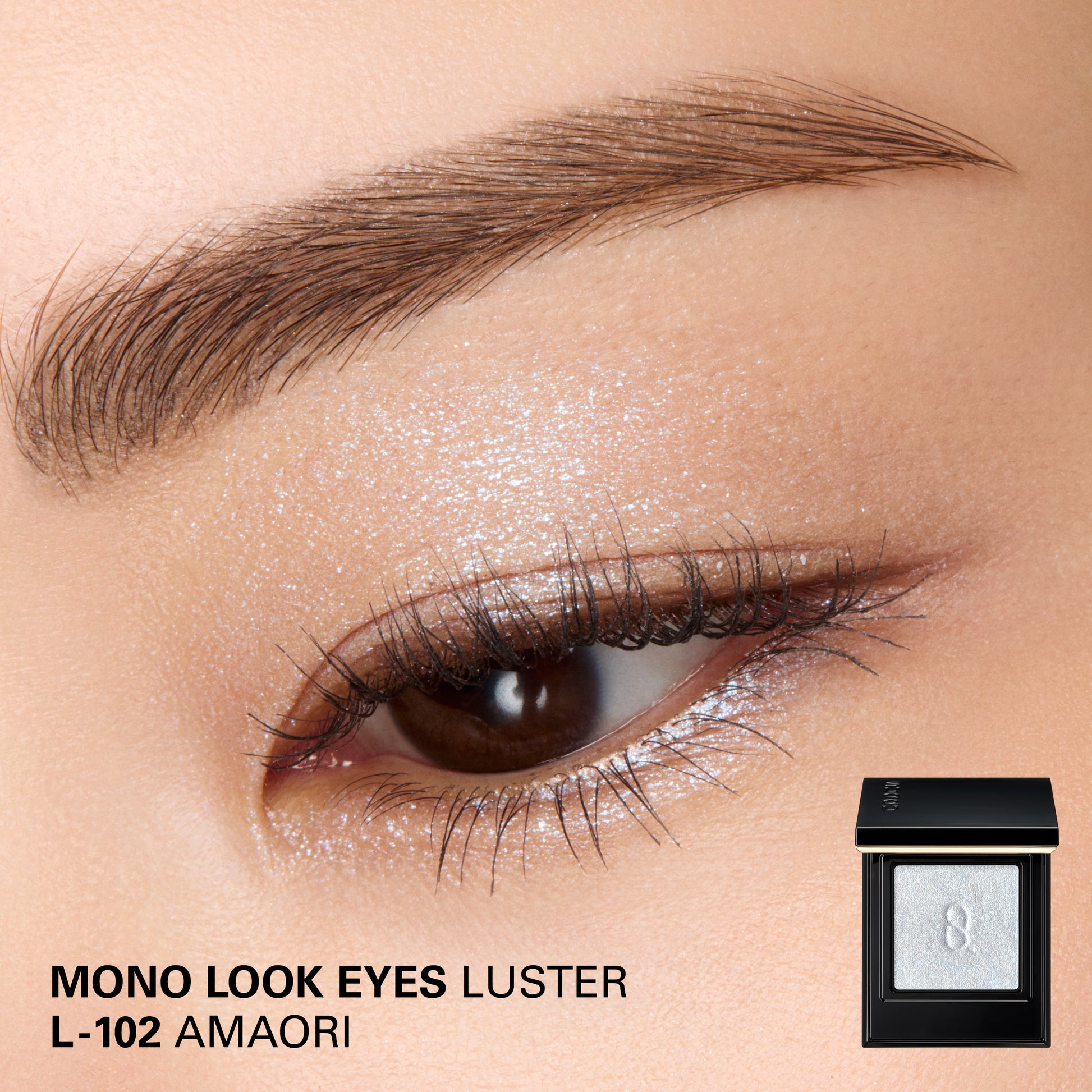 SUQQU Mono Look Eyes Luster L-102 single colour glitter eyeshadow with model wear eye close up