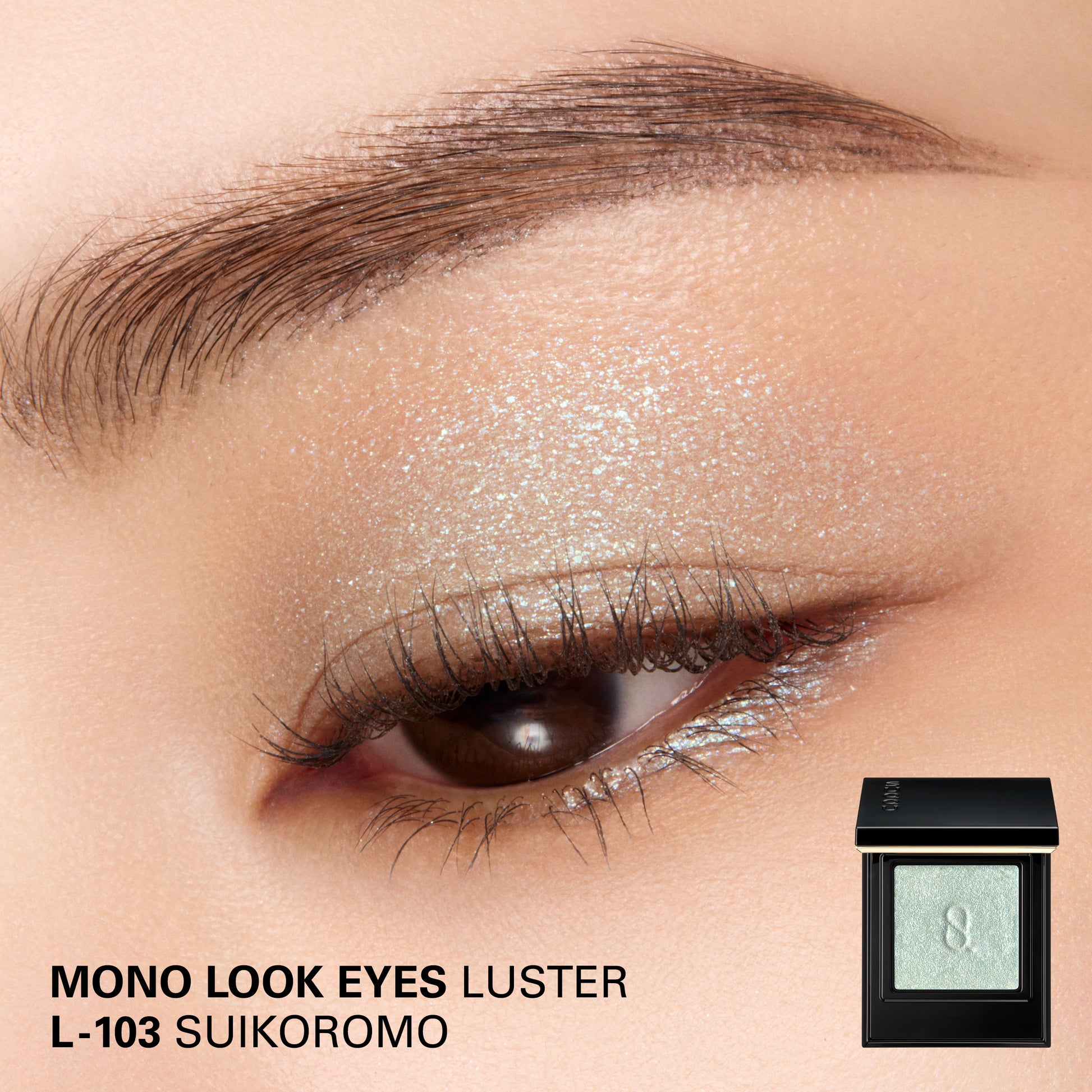 SUQQU Mono Look Eyes Luster L-103 single colour glitter eyeshadow with model wear eye close up