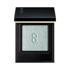 SUQQU Mono Look Eyes P-04 single colour eyeshadow palette with creamy powder swatch in pearlescent prism green blue finish, the best eyeshadow pearls and finest textures from Japan.