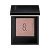 SUQQU Mono Look Eyes S-02 single colour eyeshadow palette in beautiful satin brown finish, the best eyeshadow shimmers and finest textures from Japan.