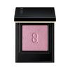 SUQQU Mono Look Eyes S-04 single colour eyeshadow palette in beautiful satin purple pink finish, the best eyeshadow shimmers and finest textures from Japan.