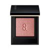 SUQQU Mono Look Eyes S-05 single colour eyeshadow palette in beautiful satin red finish, the best eyeshadow shimmers and finest textures from Japan.