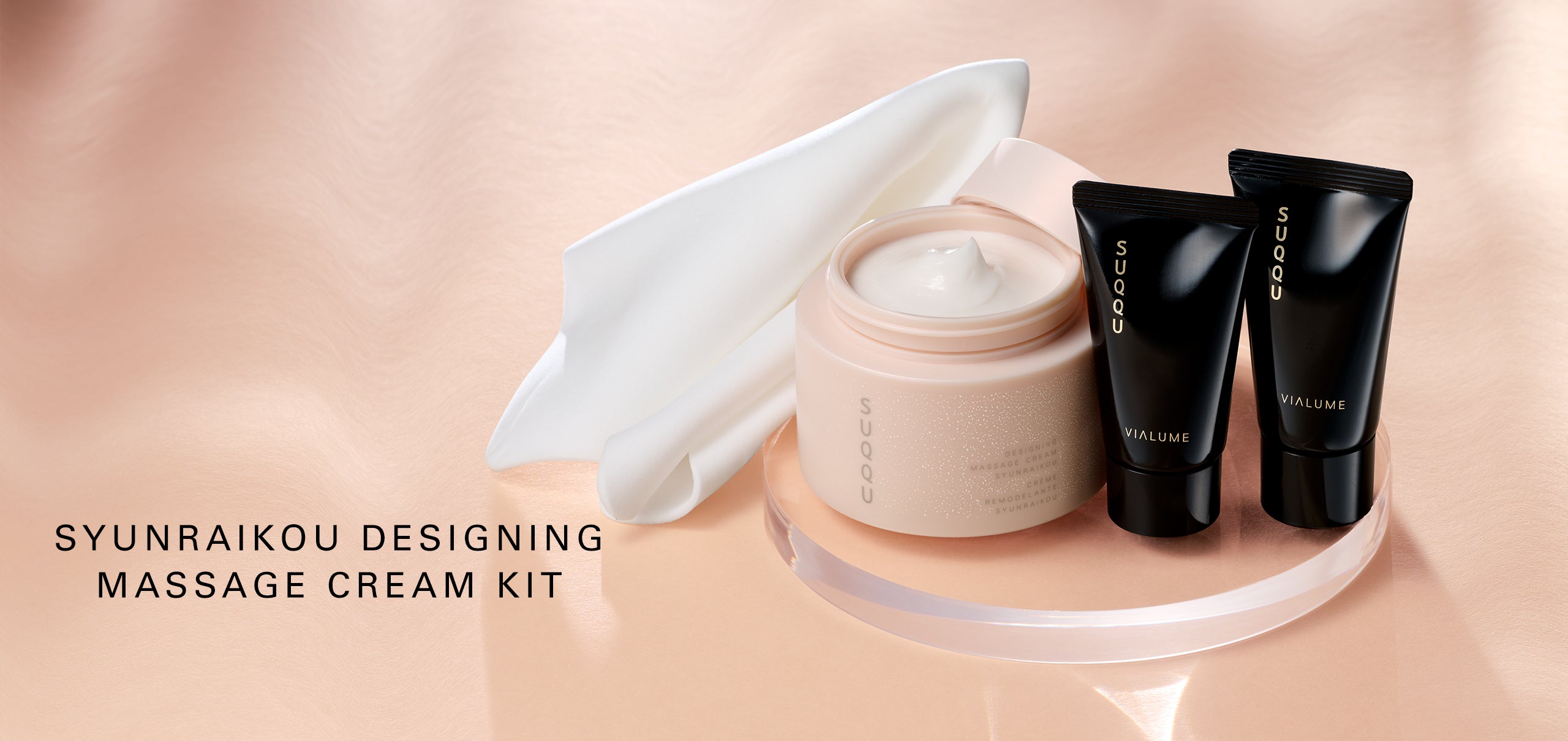 SUQQU Designing Massage Cream Syunraikou Kit skincare products with cloth
