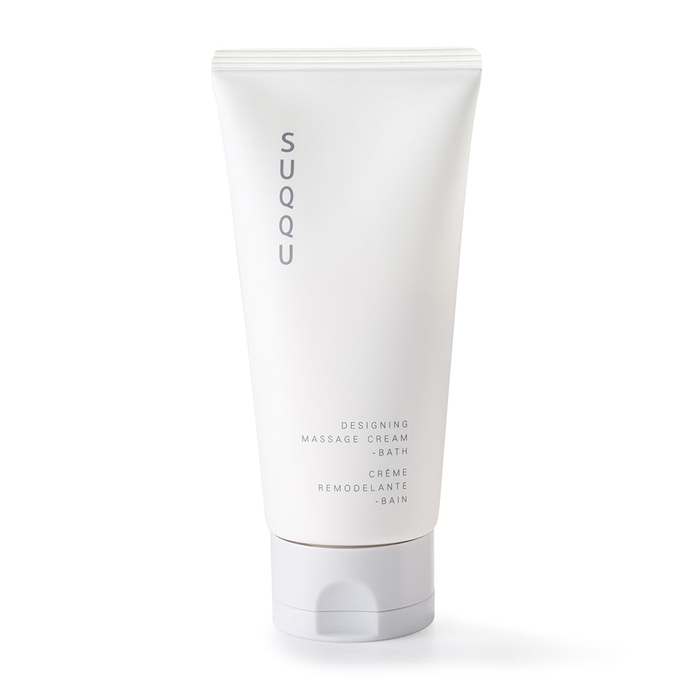 SUQQU Designing Massage Cream - Bath skincare product tube.