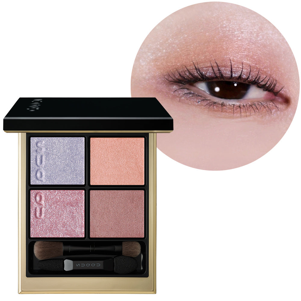 SUQQU 2026 Summer Collection Signature Color Eyes 155 beautiful  glittering blue and pink toned eyeshadow quad with model wear eye close up.