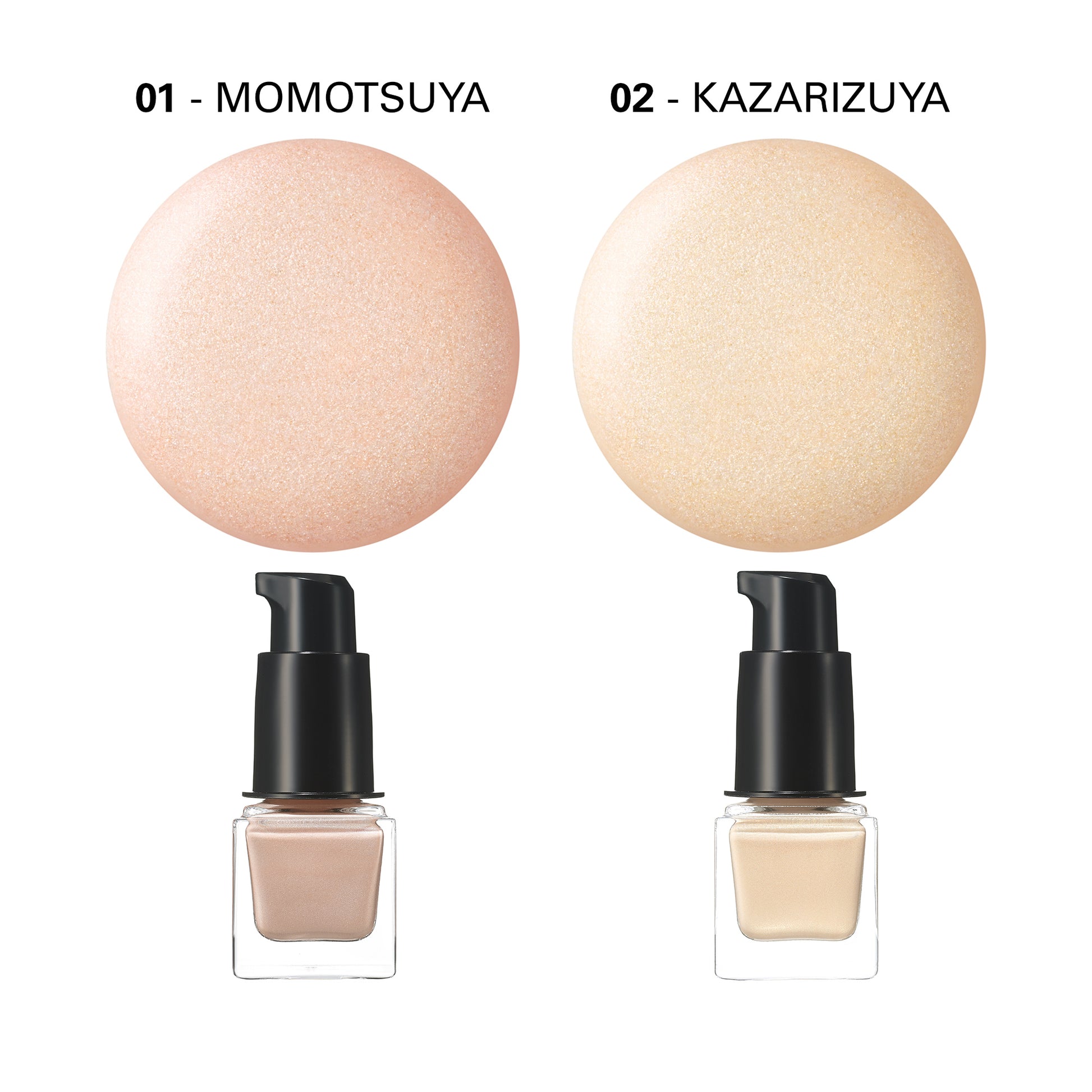SUQQU Shimmer Liquid Highlighter 01 & 02 colour make up products with swatch guide. 01 Momotsuya, 02 Kazarizuya.