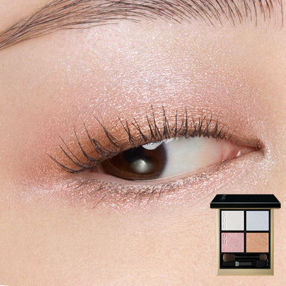 SUQQU Signature Color Eyes 156 shimmering pearl pink and blue eyeshadow shown worn on model eye close up.