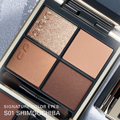 SUQQU Winter Collection 2025 Signature Color Eyes S01 Shimoochiba eyeshadow palette on frosted background.