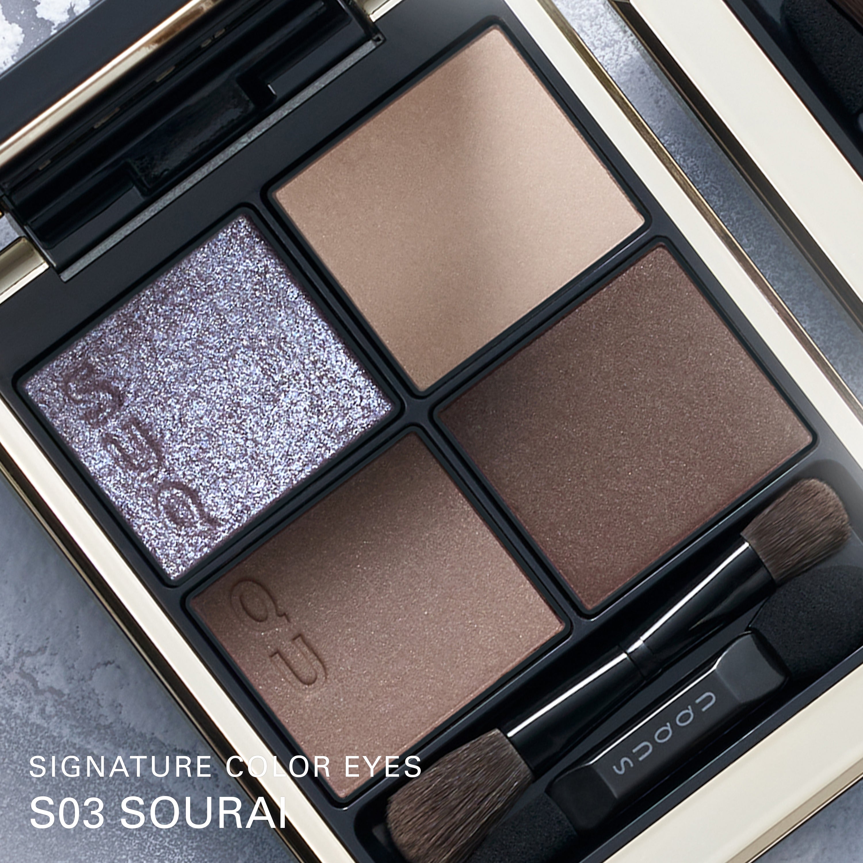 限定 新品未使用SUQQU SIGNATURE COLOR EYES 137 SUQQU Signature Color Eyes ~ 12 KURUMIZOME ~ 2023 Spring new color