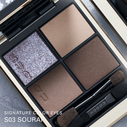 SUQQU Winter Collection 2025 Signature Color Eyes S03 Sourai eyeshadow palette on frosted background.